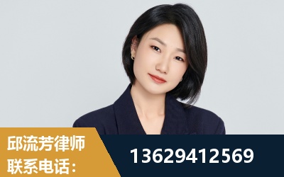 米林-企业展示图