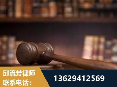 米林-毒品罪改判
