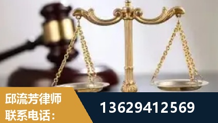 米林-疑难刑事案件处理
