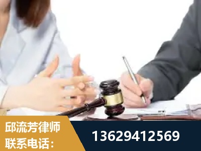 米林-新型网络犯罪