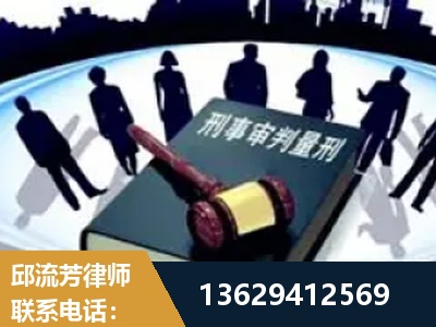 米林-诈骗类犯罪