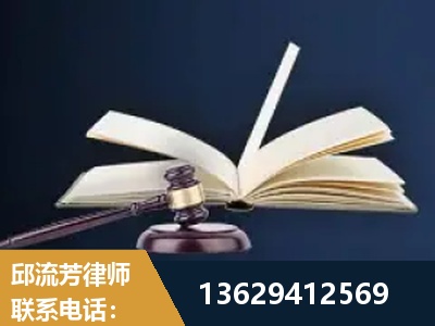 米林-遗产继承