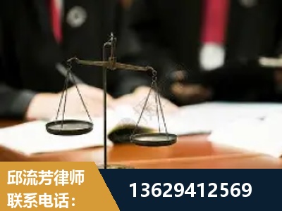 米林-抚养权