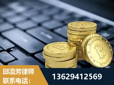 米林-取保率高