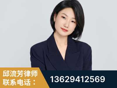 米林-企业展示图